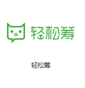 北京电信静安中心机房客户医疗行业
