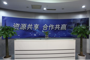 北京电信静安中心服务器托管5月最新价格